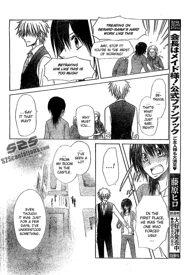 Kaichou Wa Maid-sama! Chapter 80 10